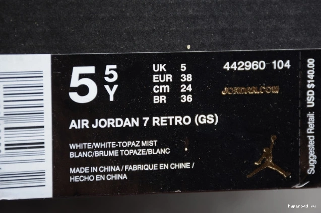Air (GS) Topaz Retro Jordan Mist 442960-104 7 1203